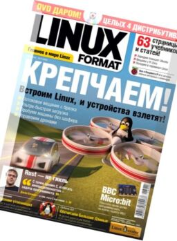 Linux Format Russia – May 2016