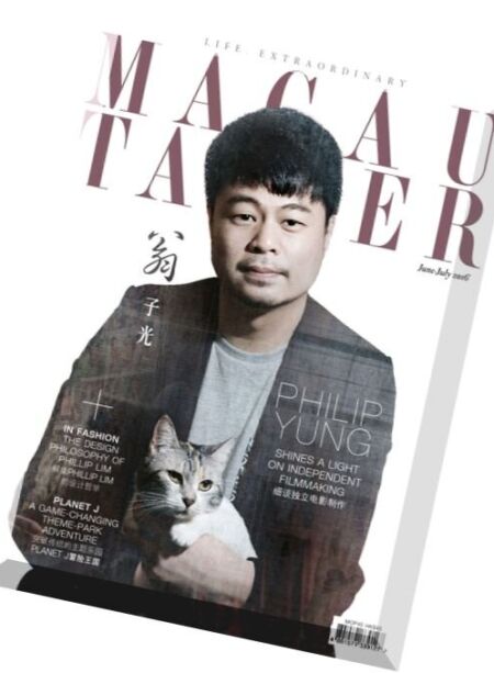 Macau Tatler – June-July 2016 Cover