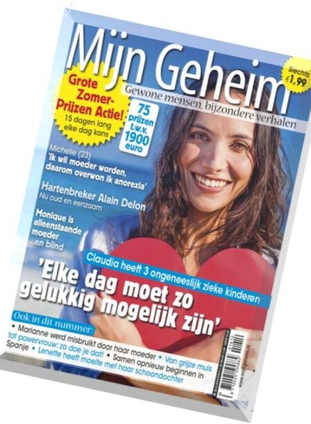 Mijn Geheim – Nr.12, 2016 Cover