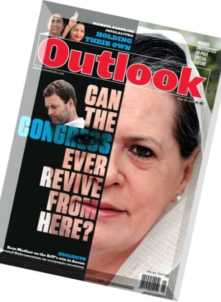 Outlook – 30 May 2016 Cover