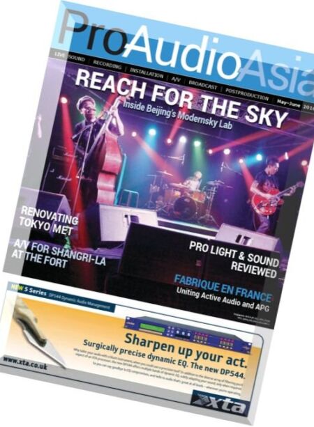 Pro Audio Asia – May-June 2016 Cover