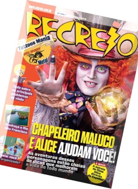 Recreio Brazil – Issue 846, 26 Maio 2016 Cover