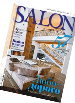 Salon Interior Russia – July 2016