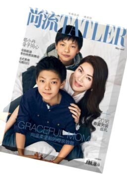 Shangliu Tatler – May 2016