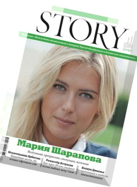 Story Russia – June 2016 Cover