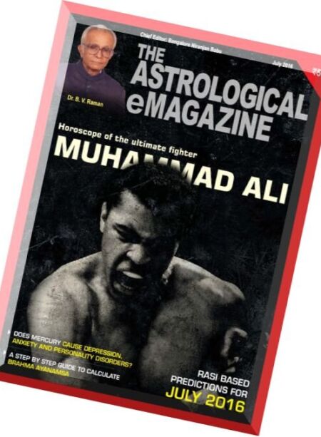 The Astrological eMagazine – July 2016 Cover