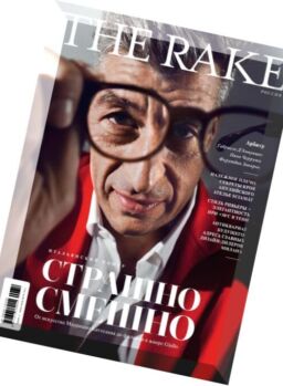 The Rake – June-August 2016