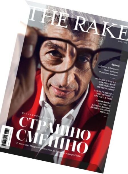 The Rake – June-August 2016 Cover
