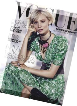 Vogue Australia – July 2016