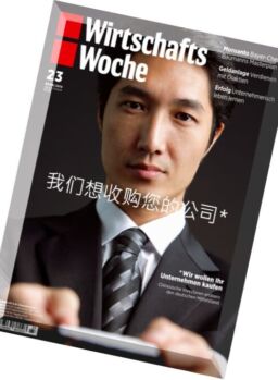 Wirtschaftswoche Magazin – N 23, 3 Juni 2016