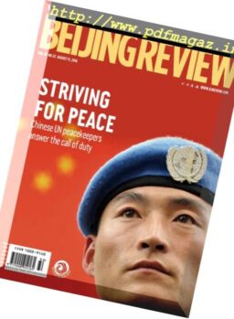 Beijing Review – 11 August 2016