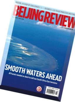 Beijing Review – 21 July 2016