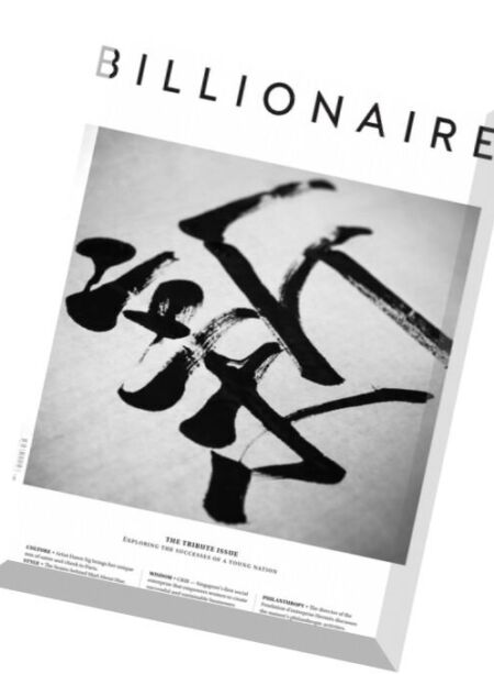Billionaire Singapore – Issue 1, 2016 Cover