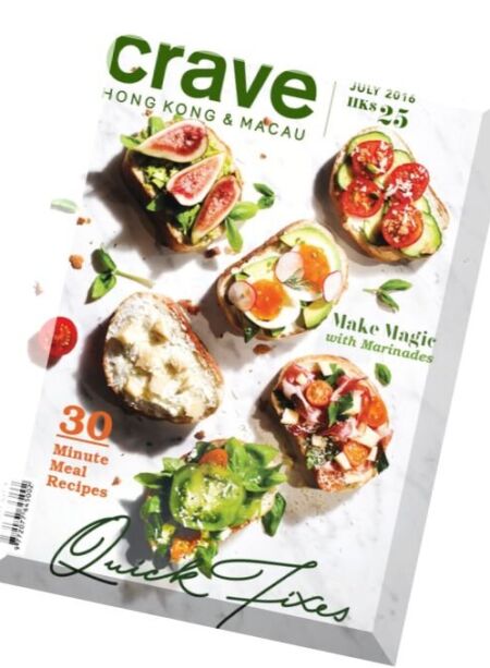 Crave – July 2016 Cover