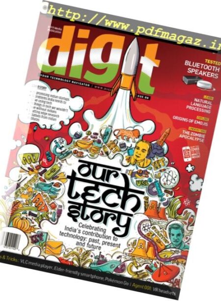 Digit Magazine – August 2016 Cover