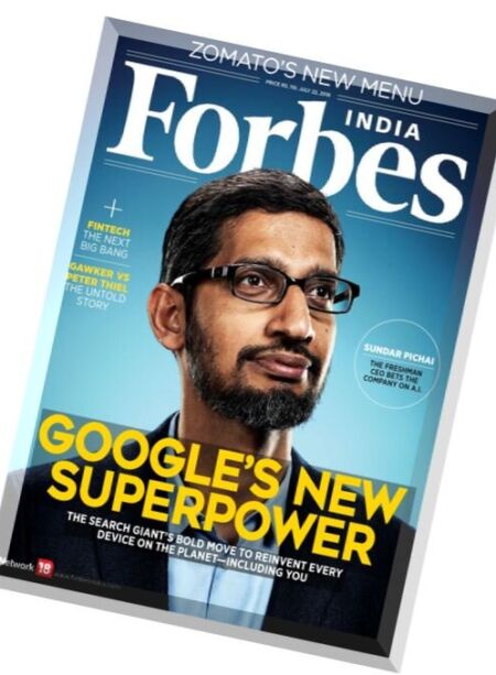 Forbes India – 22 July 2016 Cover