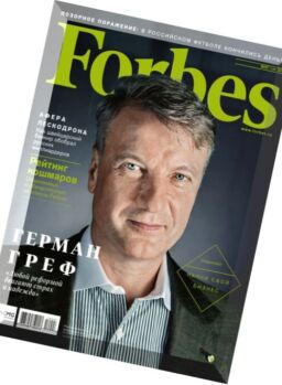 Forbes Russia – July 2016