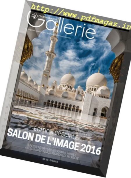 Gallerie – French Version, Summer 2016 Cover