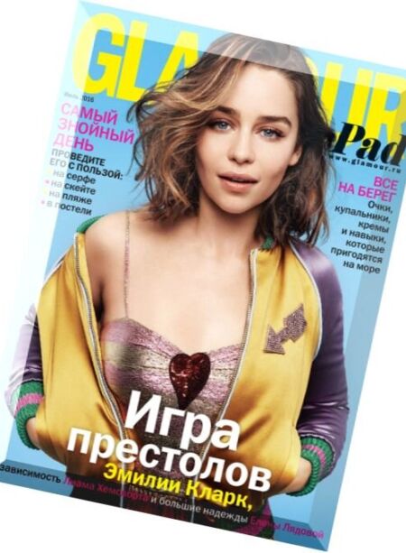 Glamour Russia – July 2016 Cover