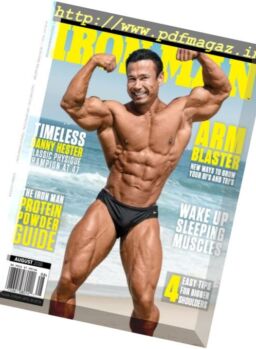Iron Man USA – August 2016