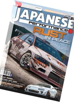 Japanese Performance – August 2016