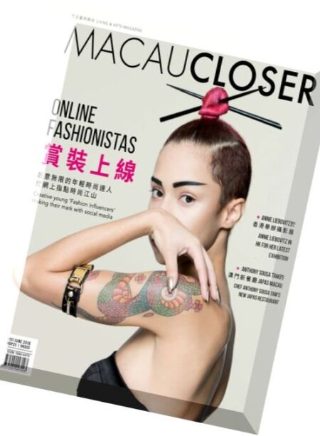 Macau Closer – June 2016 Cover