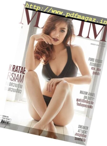 Maxim Thailand – August 2016 Cover