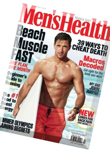 Men’s Health Middle East – July 2016 Cover