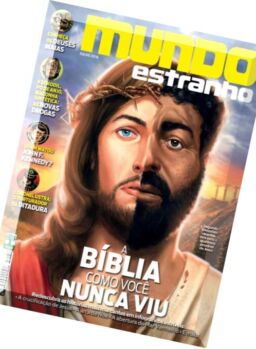 Mundo Estranho Brazil – Issue 182, Julho 2016