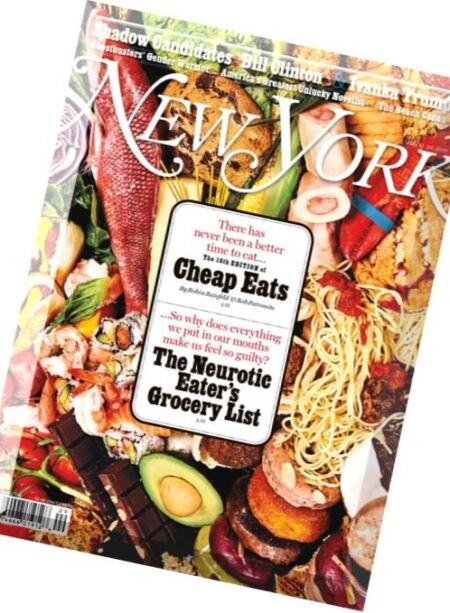 New York Magazine – 11 July 2016 Cover