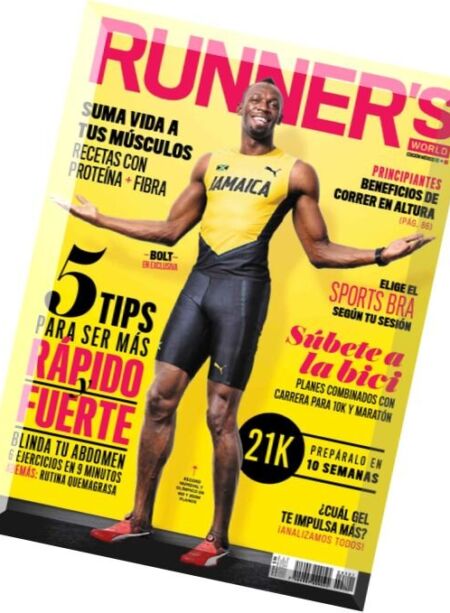 Runner’s World Mexico – Agosto 2016 Cover