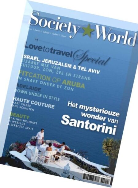 Society World – Zomer 2016 Cover