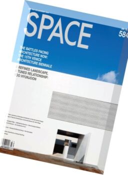 Space – Issue 584, 2016