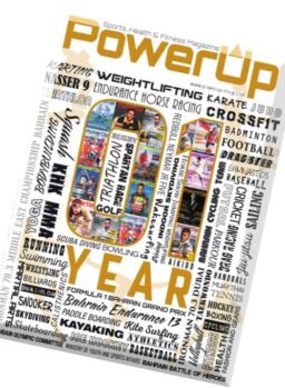 Sports & Fitness PowerUp – July 2016