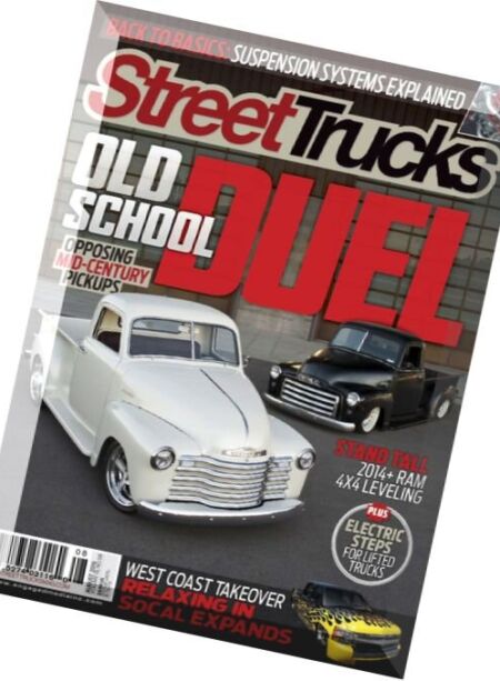 Street Trucks – August 2016 Cover
