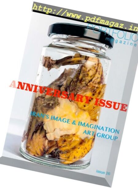 Artist Portfolio – Issue 26, 2016 Cover