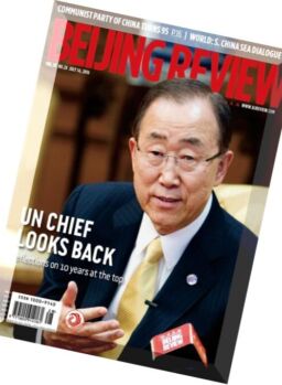 Beijing Review – 14 July 2016