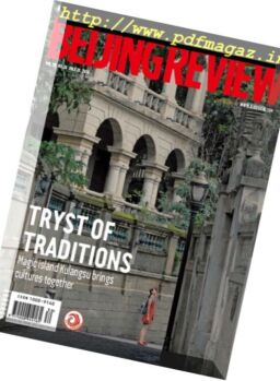 Beijing Review – 28 July 2016