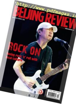 Beijing Review – 4 August 2016
