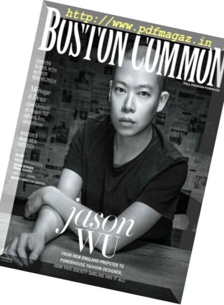 Boston Common – Fall 2016 Cover