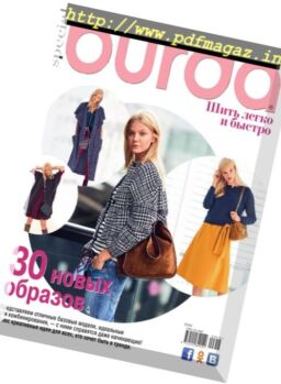 Burda Special Russia – autumn-Winter 2016