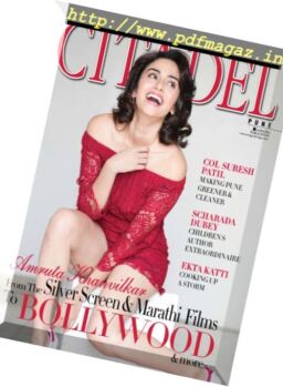 Citadel – August 2016