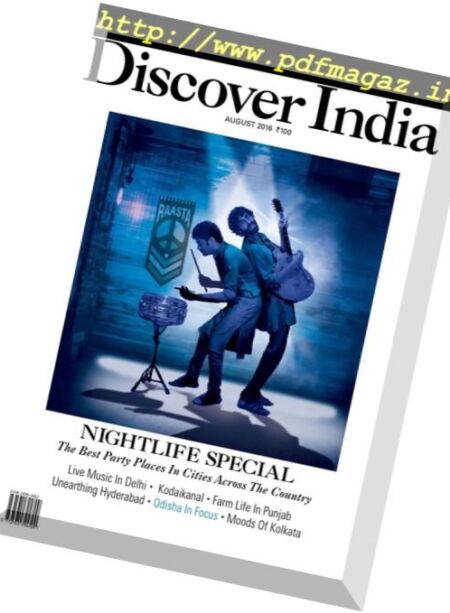 Discover India – August 2016 Cover