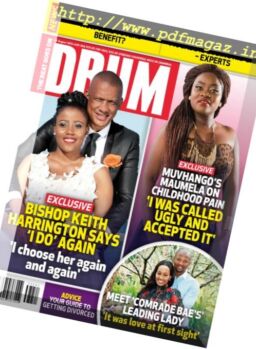 Drum – 18 August 2016