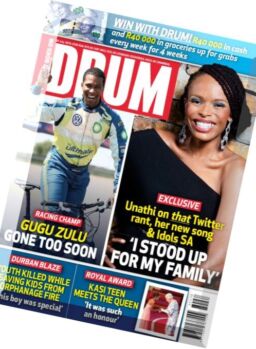 Drum English – 28 July 2016