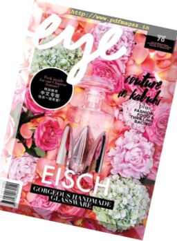Eye Magazine – Winter 2016