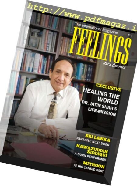 Feelings – August 2016 Cover