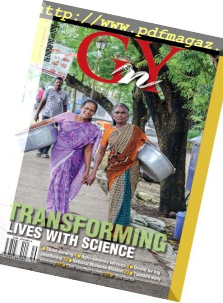 Geography and You – July-August 2016 Cover