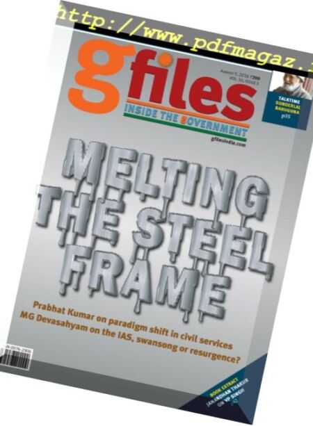 gfiles – August 2016 Cover
