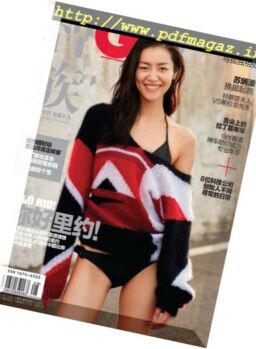 GQ China – August 2016